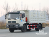 Dongfeng 18-тонный белый самосвал с решетчатой ​​рамой 4 × 2 (210 л.с.) | Специальные экспортные грузовики
