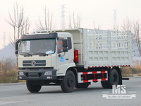 Dongfeng 18-тонный белый самосвал с решетчатой ​​решеткой 4 × 2 (210 л.с.) | Специальные экспортные грузовики