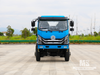 Dongfeng 4×4 Flathead 4WD внедорожное шасси, база экспортного самосвала | EQ3186GP6