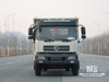 Dongfeng 18-тонный белый самосвал с решетчатой ​​рамой 4 × 2 (210 л.с.) | Специальные экспортные грузовики