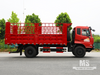 Dongfeng 18 Ton Red 4×2 Самосвал с решетчатой ​​решеткой (210 л.с.) | Специальные экспортные грузовики