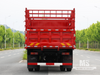 Dongfeng 18 Ton Red 4×2 Самосвал с решетчатой ​​решеткой (210 л.с.) | Специальные экспортные грузовики