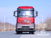Шасси грузовика с кузовом Dongfeng 8 × 4_8*4, шасси грузовика мощностью 500 л.с. на продажу_ Специальное экспортное шасси 
