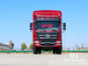 18-тонный грузовик Dongfeng 4x2 с гидравлической задней дверью | Китайский самосвал с гидравлическим подъемником