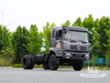 Dongfeng 4×2 Шасси самосвала с плоской головкой_4*2 Шасси самосвала с плоской головкой мощностью 260 л.с. на продажу_ Специальное шасси для экспортных грузовиков 