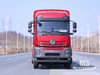 Dongfeng 31-тонный грузовой автомобиль с удлиненной кабиной и удлиненным кузовом (500 л.с.) | Специальные экспортные грузовики 