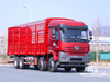 Dongfeng 31-тонный грузовой автомобиль с удлиненной кабиной и удлиненным кузовом (500 л.с.) | Специальные экспортные грузовики 