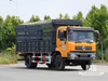 Dongfeng 19-тонный транспортный самосвал коробчатого типа с плоской полукабиной (260 л.с.) | Специальные экспортные грузовики 